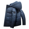 Winter white duck down jacket for men, gradient quality, warmth, thickened student coat, trendy hooded down jacket for men details Picture